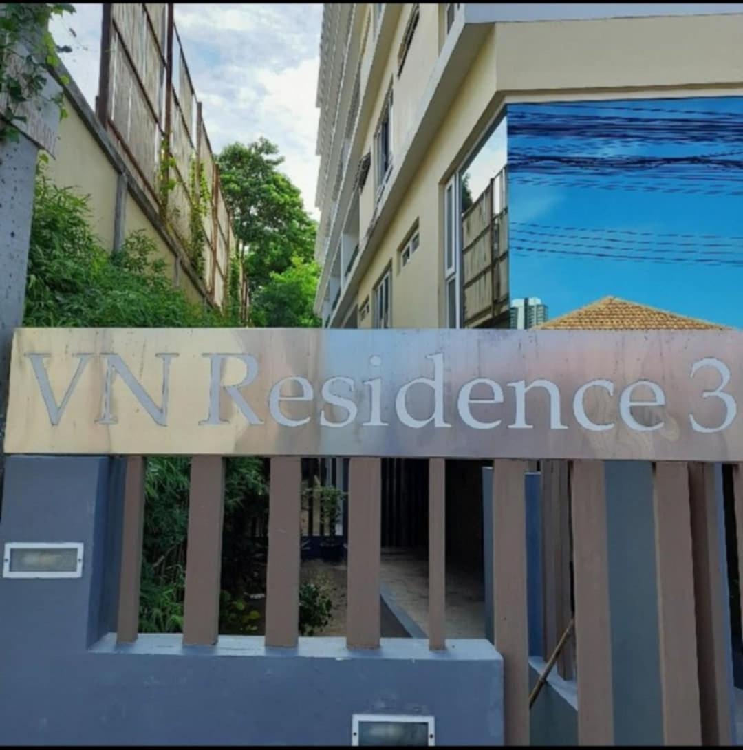 Vn Residence3 Паттайя Экстерьер фото